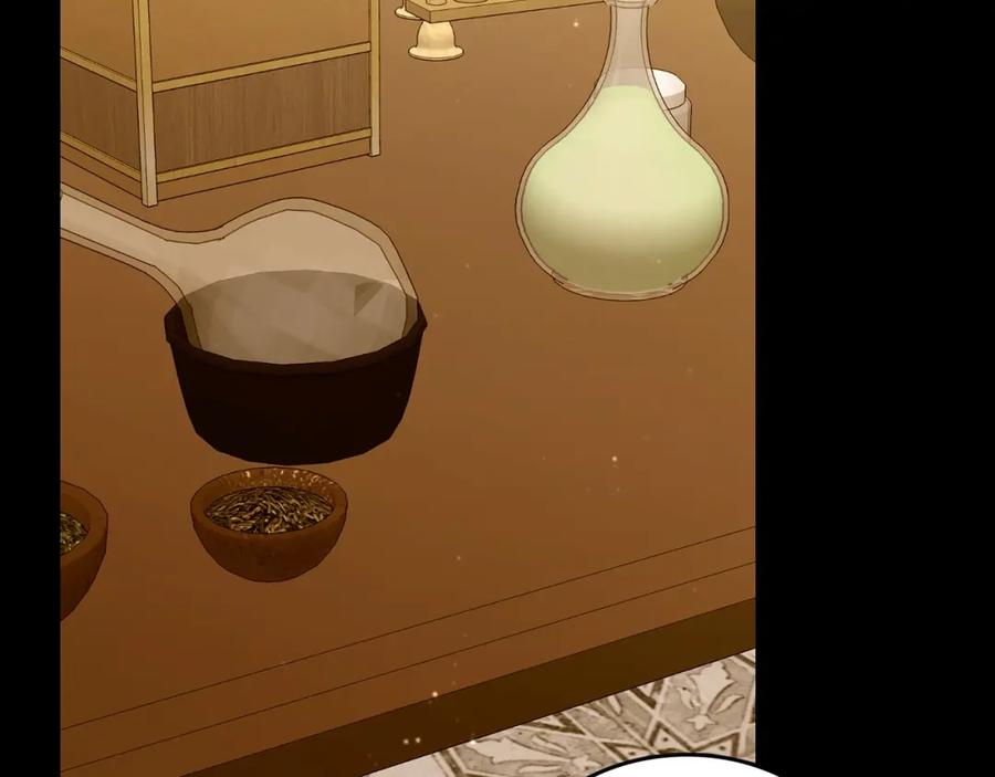 圣子是什么狗屁，这是现代医学的力量 - 第42话 两个小鬼 - 第14张图