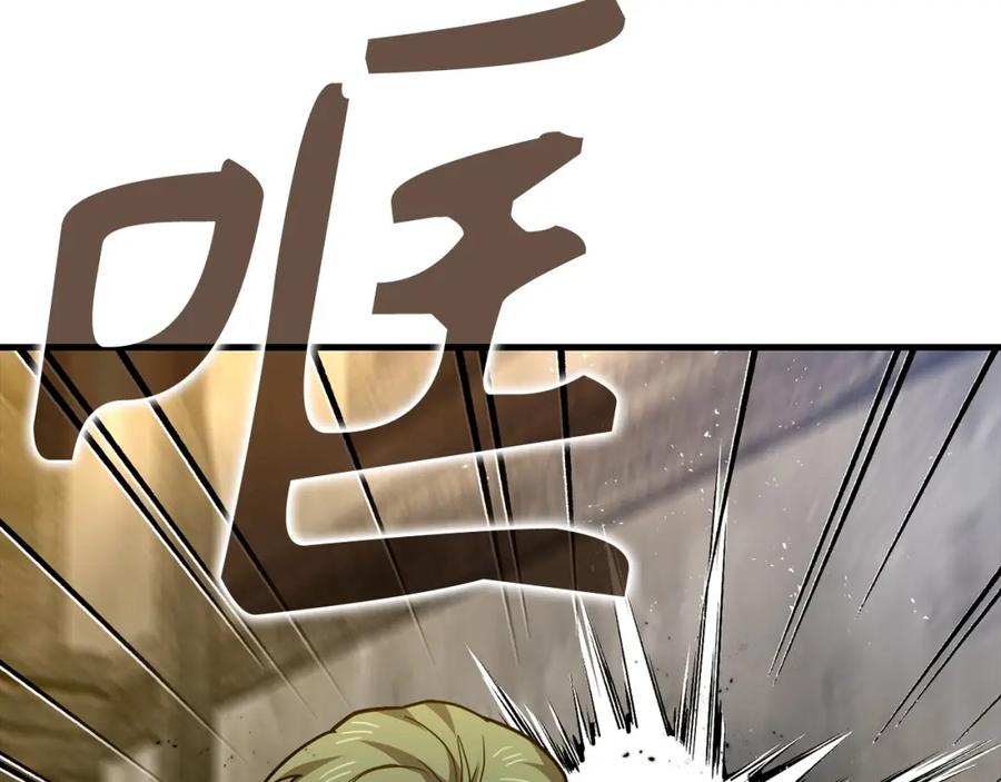 圣子是什么狗屁，这是现代医学的力量 - 第42话 两个小鬼 - 第131张图