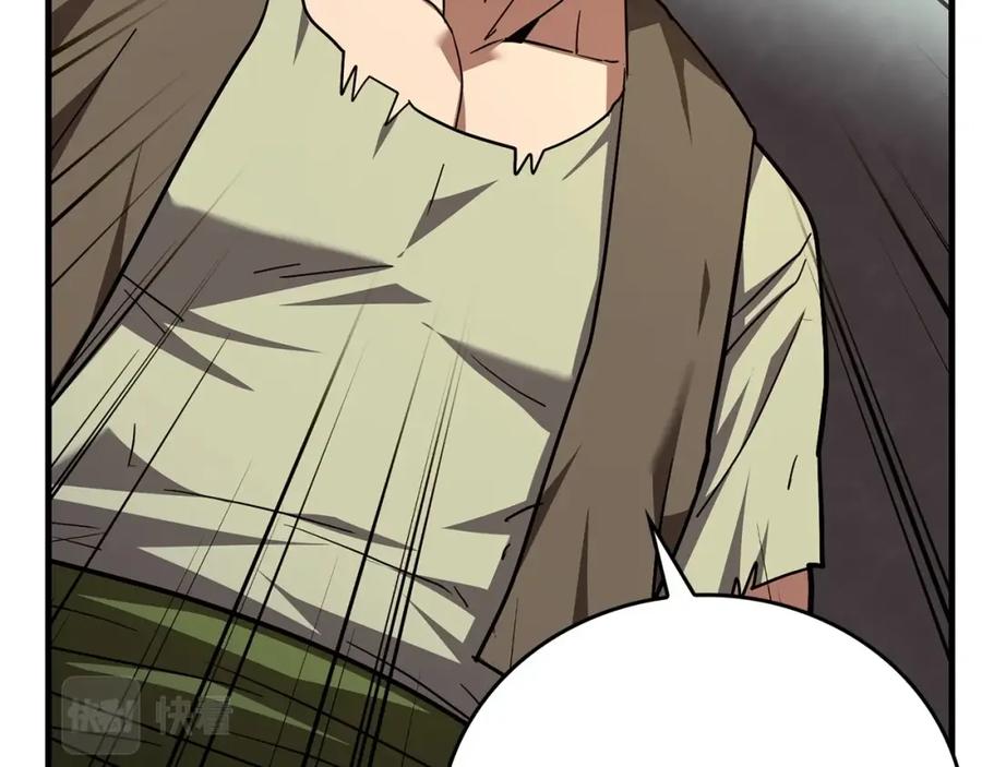 圣子是什么狗屁，这是现代医学的力量 - 第42话 两个小鬼 - 第172张图