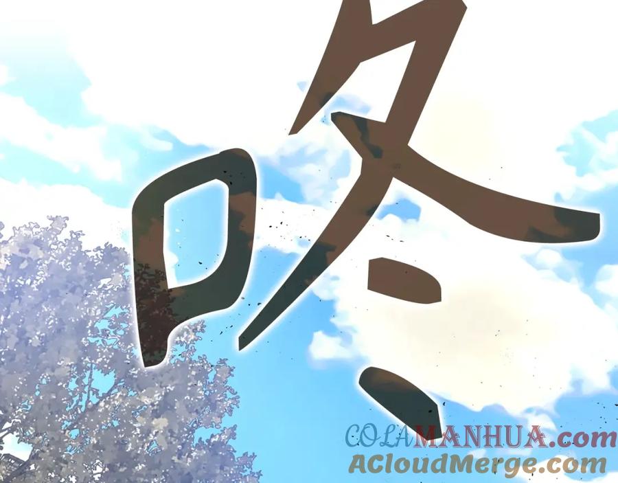 圣子是什么狗屁，这是现代医学的力量 - 第42话 两个小鬼 - 第181张图