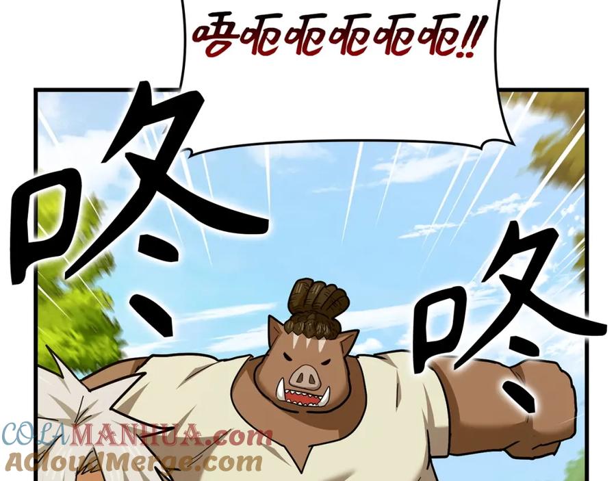 圣子是什么狗屁，这是现代医学的力量 - 第42话 两个小鬼 - 第101张图