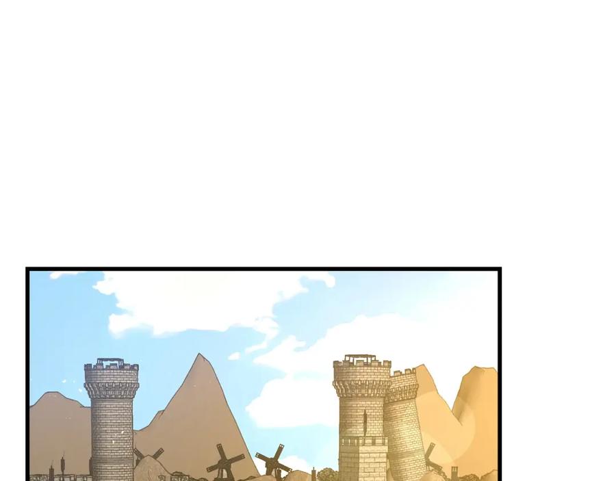 圣子是什么狗屁，这是现代医学的力量 - 第42话 两个小鬼 - 第115张图