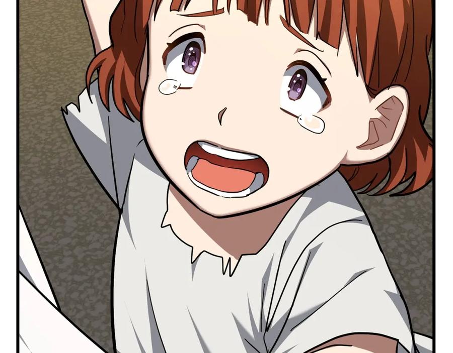 圣子是什么狗屁，这是现代医学的力量 - 第42话 两个小鬼 - 第128张图