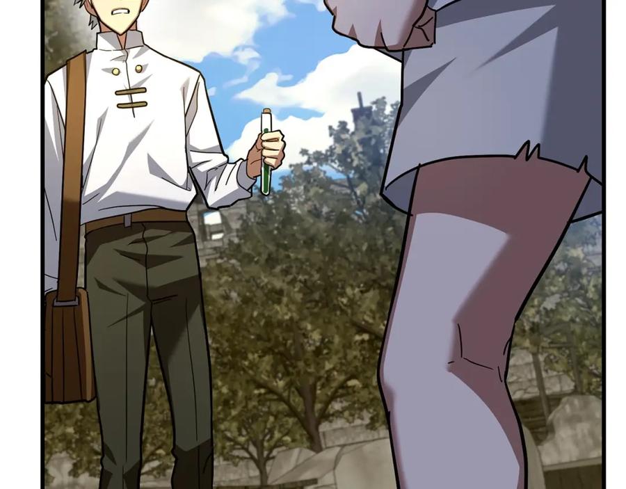 圣子是什么狗屁，这是现代医学的力量 - 第42话 两个小鬼 - 第124张图