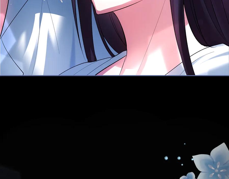 《我才是真正的家主》第43话 成年仪式 第159页