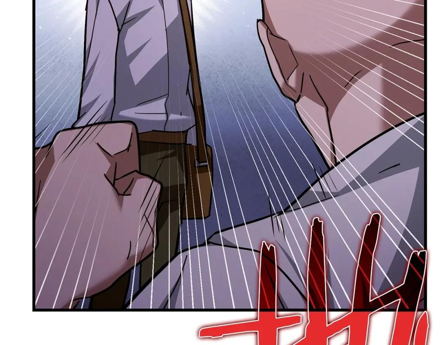 圣子是什么狗屁，这是现代医学的力量 - 第42话 两个小鬼 - 第166张图