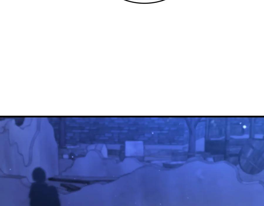 圣子是什么狗屁，这是现代医学的力量 - 第42话 两个小鬼 - 第62张图