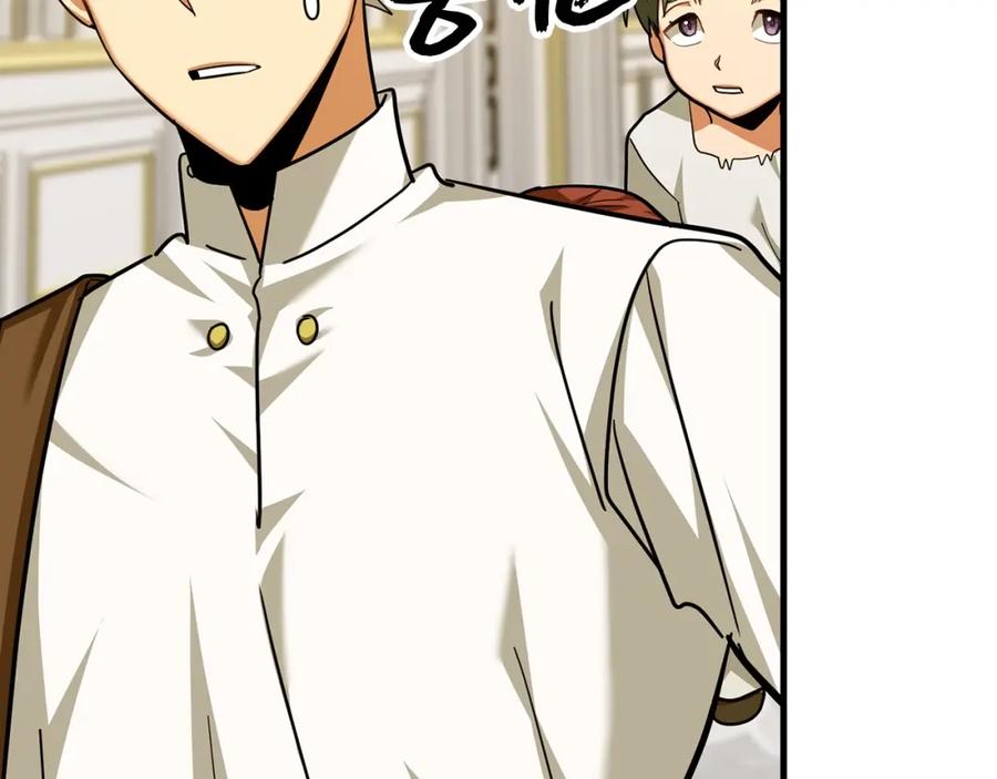 圣子是什么狗屁，这是现代医学的力量 - 第一季完结话 手术成功 - 第12张图