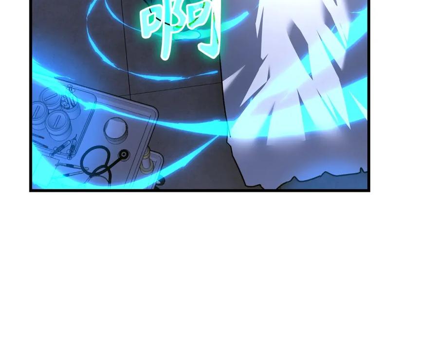 圣子是什么狗屁，这是现代医学的力量 - 第一季完结话 手术成功 - 第134张图