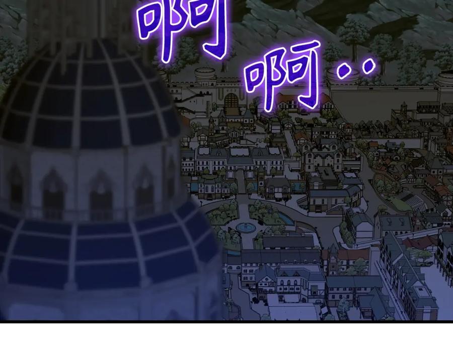 圣子是什么狗屁，这是现代医学的力量 - 第一季完结话 手术成功 - 第203张图