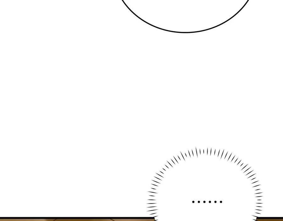 圣子是什么狗屁，这是现代医学的力量 - 第一季完结话 手术成功 - 第119张图