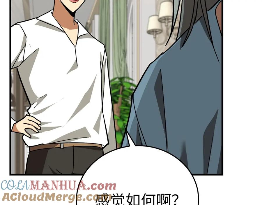 圣子是什么狗屁，这是现代医学的力量 - 第一季完结话 手术成功 - 第173张图