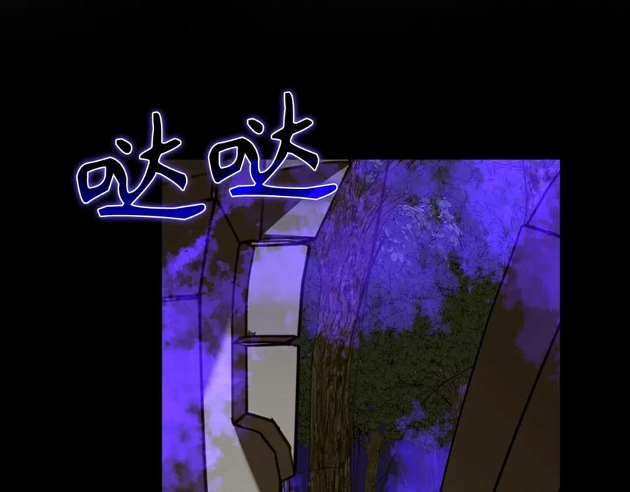 圣子是什么狗屁，这是现代医学的力量 - 第一季完结话 手术成功 - 第207张图