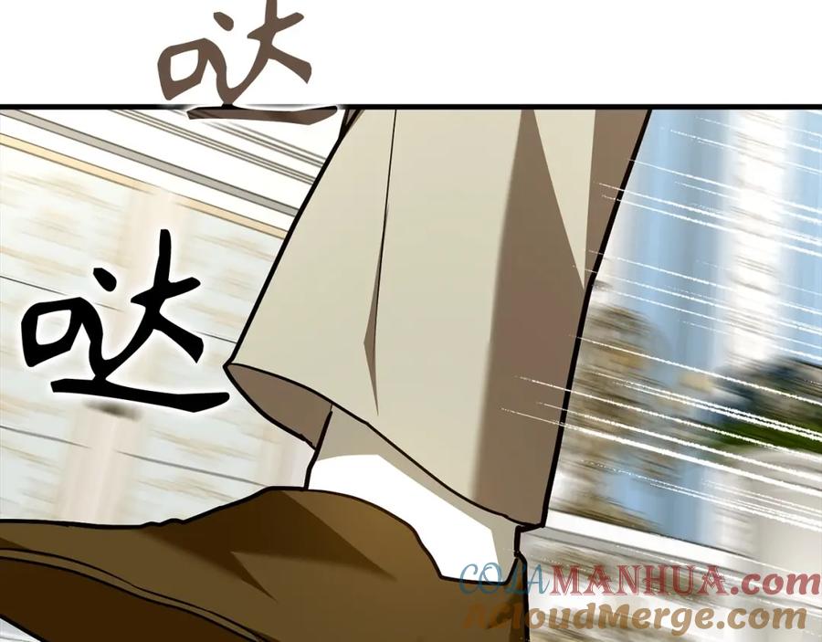 圣子是什么狗屁，这是现代医学的力量 - 第一季完结话 手术成功 - 第185张图