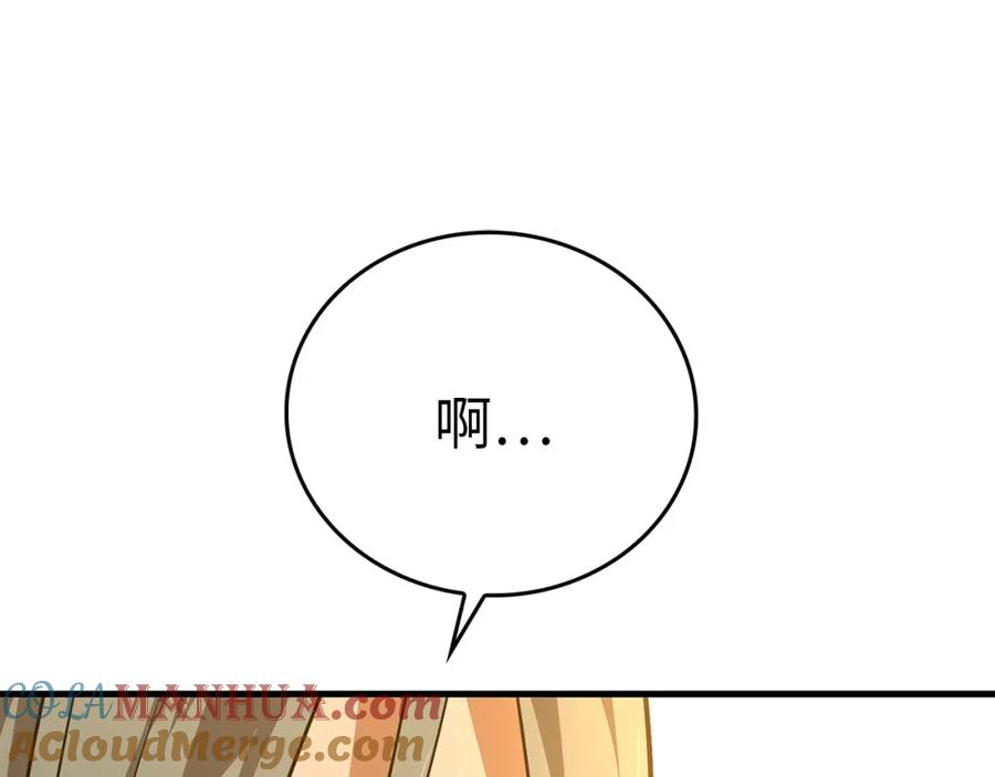 圣子是什么狗屁，这是现代医学的力量 - 第一季完结话 手术成功 - 第169张图