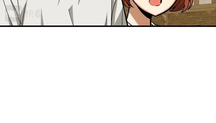 圣子是什么狗屁，这是现代医学的力量 - 第一季完结话 手术成功 - 第19张图