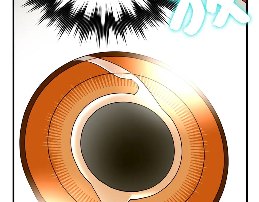 圣子是什么狗屁，这是现代医学的力量 - 第一季完结话 手术成功 - 第142张图