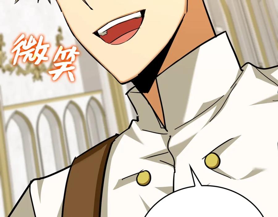 圣子是什么狗屁，这是现代医学的力量 - 第一季完结话 手术成功 - 第15张图