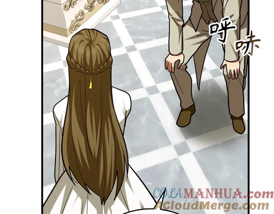 圣子是什么狗屁，这是现代医学的力量 - 第一季完结话 手术成功 - 第197张图