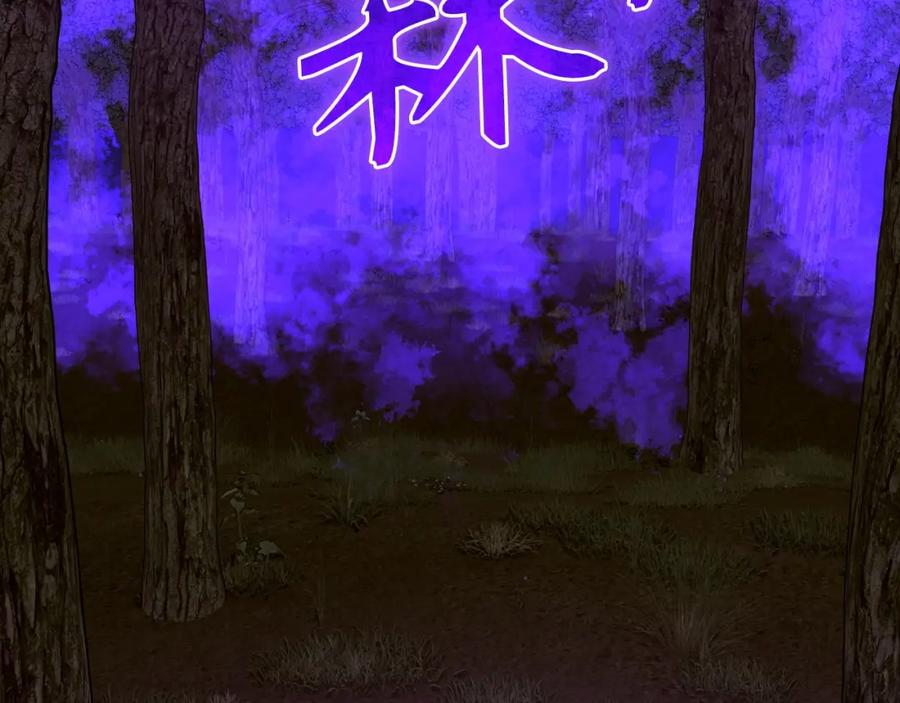 圣子是什么狗屁，这是现代医学的力量 - 第一季完结话 手术成功 - 第210张图