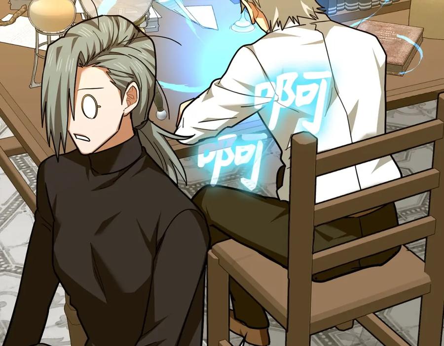 圣子是什么狗屁，这是现代医学的力量 - 第一季完结话 手术成功 - 第63张图