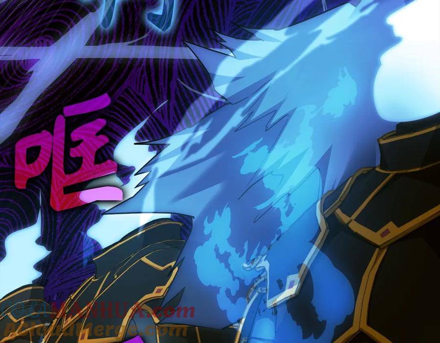 圣子是什么狗屁，这是现代医学的力量 - 第44话 圣子出征 - 第137张图