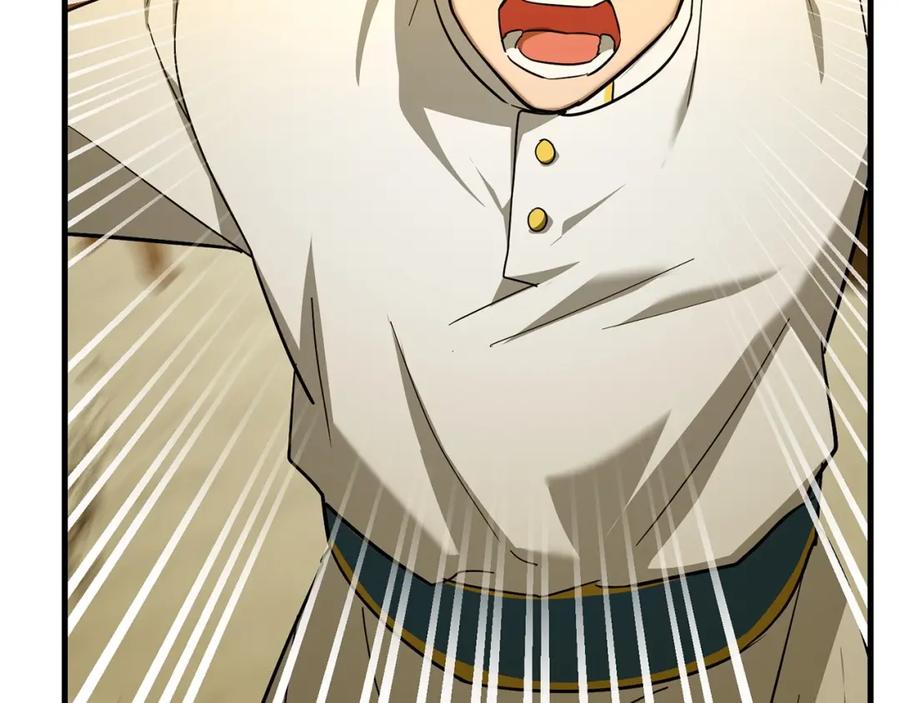 圣子是什么狗屁，这是现代医学的力量 - 第44话 圣子出征 - 第90张图