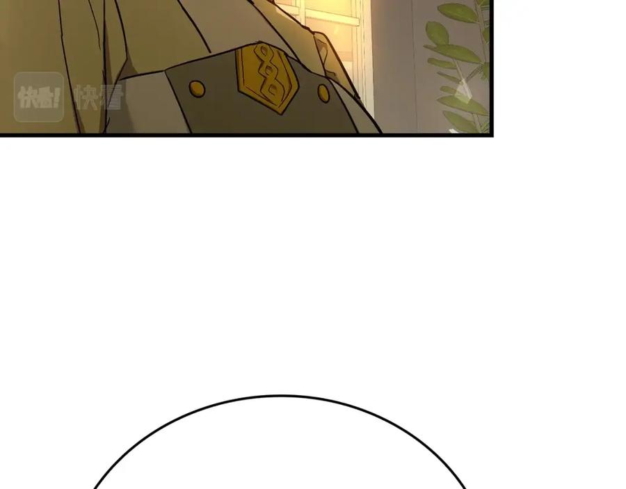 圣子是什么狗屁，这是现代医学的力量 - 第44话 圣子出征 - 第52张图