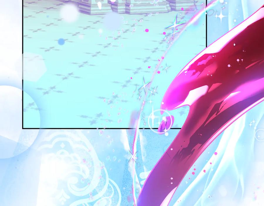 《我才是真正的家主》第45话 蓄意接近 第128页