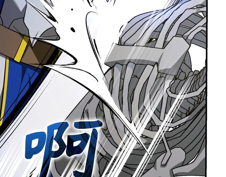 圣子是什么狗屁，这是现代医学的力量 - 第44话 圣子出征 - 第115张图