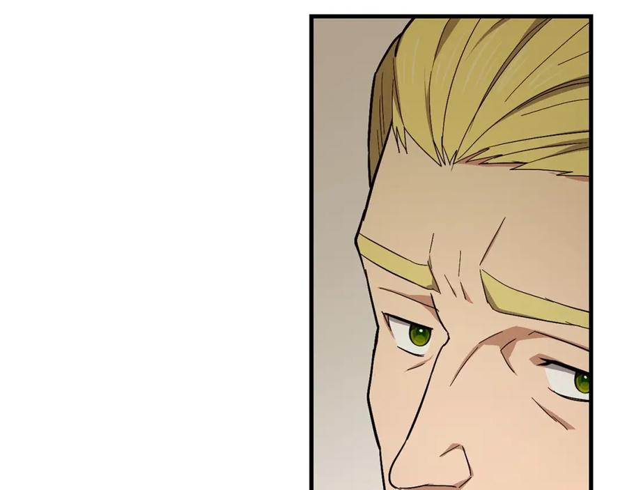 圣子是什么狗屁，这是现代医学的力量 - 第44话 圣子出征 - 第59张图