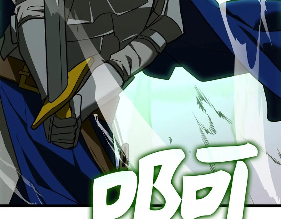 圣子是什么狗屁，这是现代医学的力量 - 第44话 圣子出征 - 第186张图