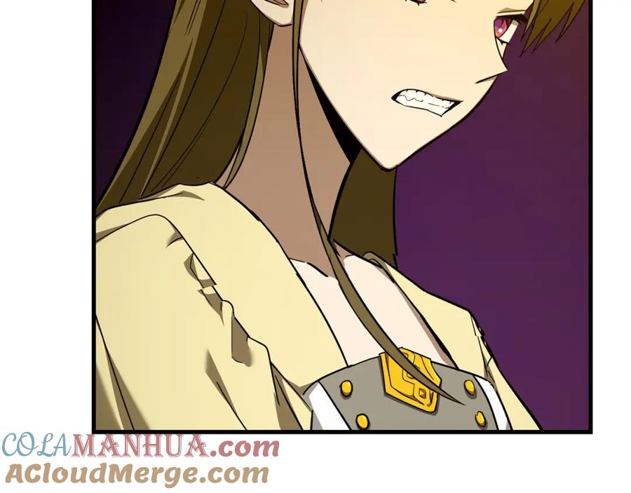 圣子是什么狗屁，这是现代医学的力量 - 第44话 圣子出征 - 第85张图