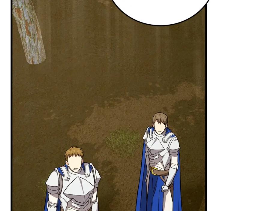 圣子是什么狗屁，这是现代医学的力量 - 第44话 圣子出征 - 第30张图