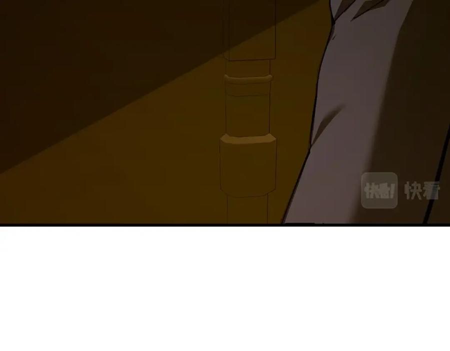 圣子是什么狗屁，这是现代医学的力量 - 第44话 圣子出征 - 第82张图