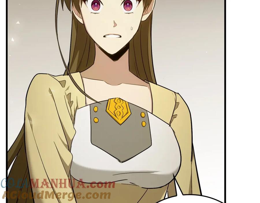 圣子是什么狗屁，这是现代医学的力量 - 第44话 圣子出征 - 第57张图