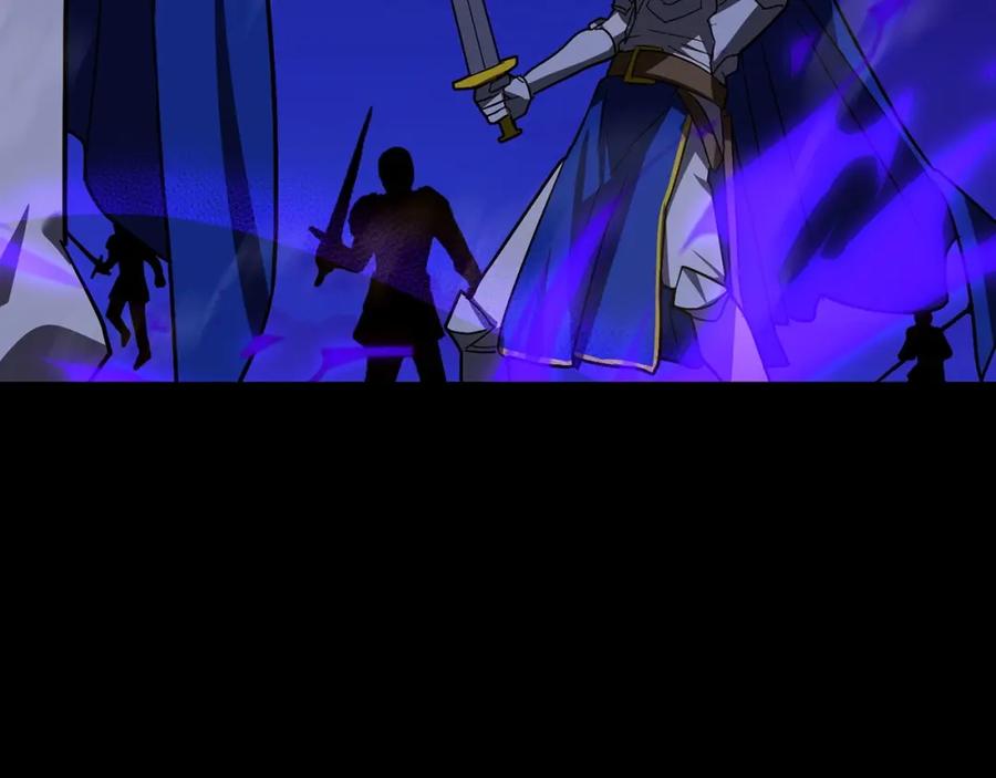 圣子是什么狗屁，这是现代医学的力量 - 第44话 圣子出征 - 第174张图