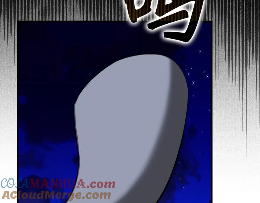 圣子是什么狗屁，这是现代医学的力量 - 第44话 圣子出征 - 第101张图