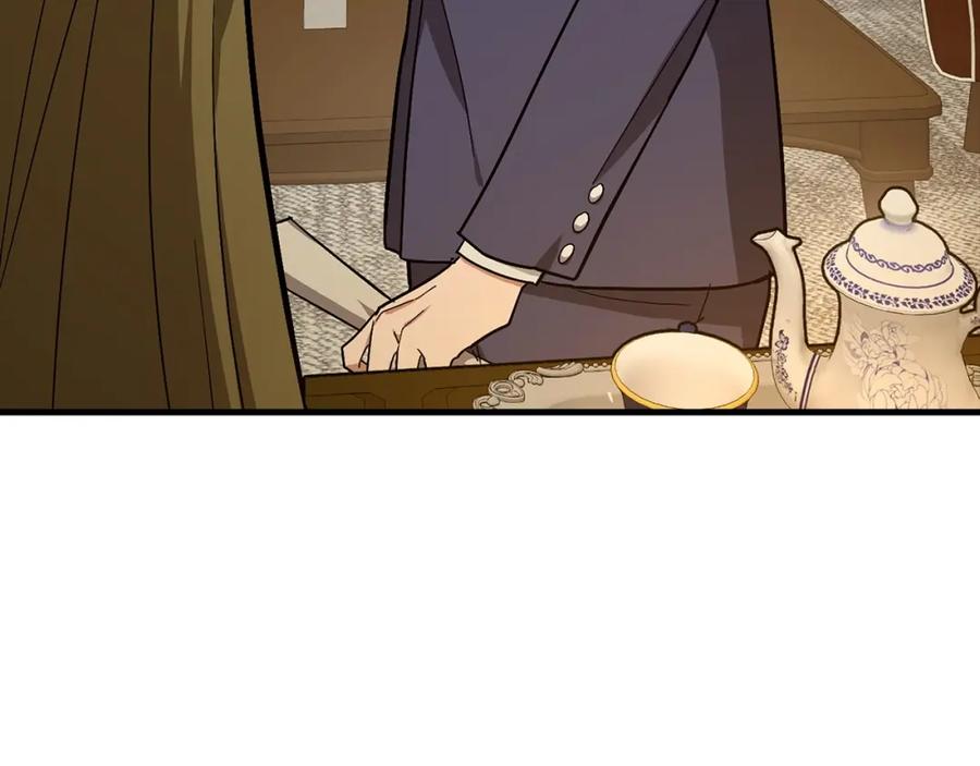 圣子是什么狗屁，这是现代医学的力量 - 第44话 圣子出征 - 第55张图