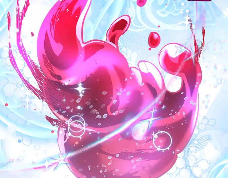 《我才是真正的家主》第45话 蓄意接近 第130页