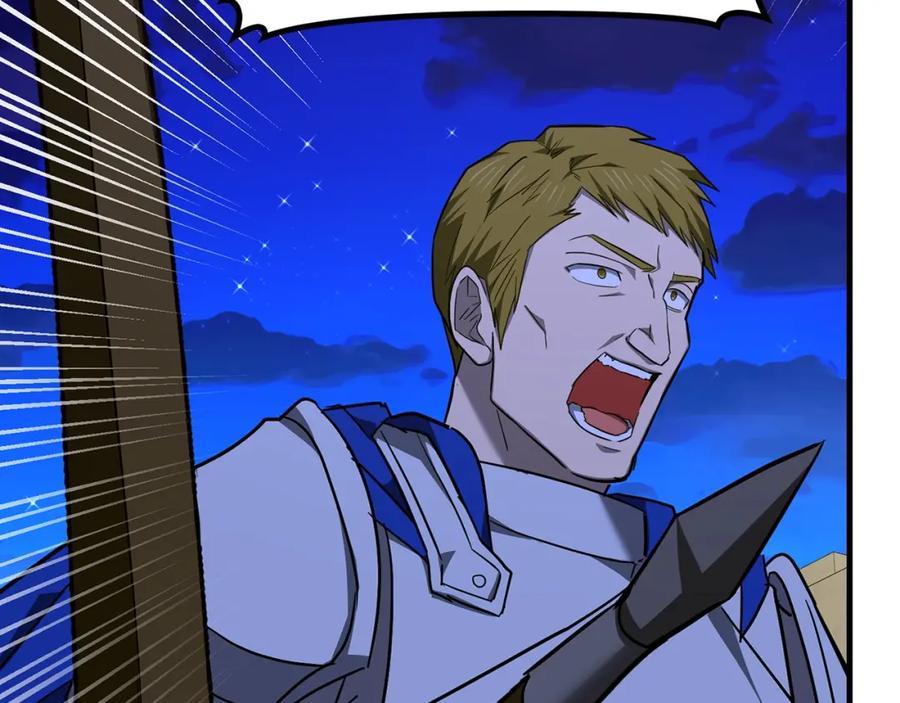 圣子是什么狗屁，这是现代医学的力量 - 第44话 圣子出征 - 第104张图