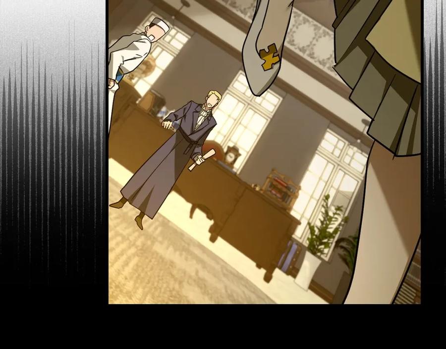 圣子是什么狗屁，这是现代医学的力量 - 第44话 圣子出征 - 第96张图