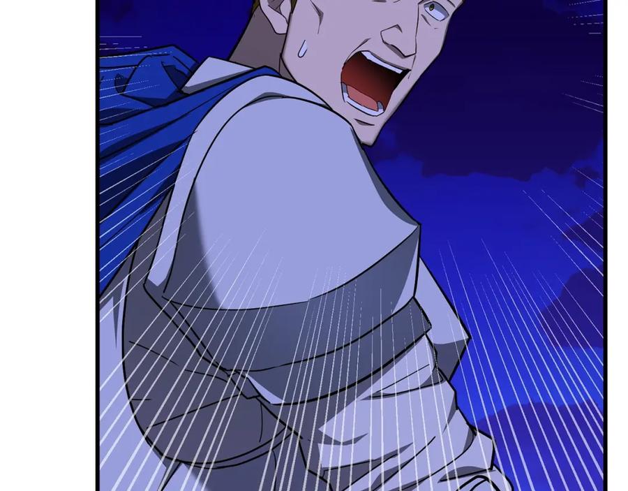 圣子是什么狗屁，这是现代医学的力量 - 第44话 圣子出征 - 第130张图