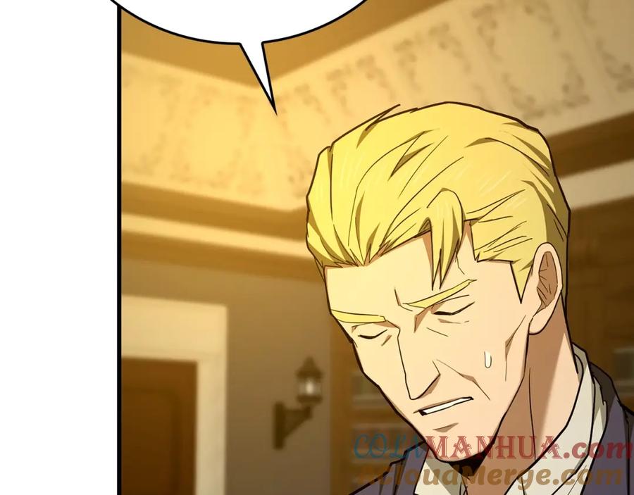 圣子是什么狗屁，这是现代医学的力量 - 第44话 圣子出征 - 第77张图