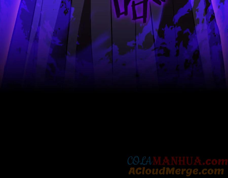 圣子是什么狗屁，这是现代医学的力量 - 第44话 圣子出征 - 第165张图