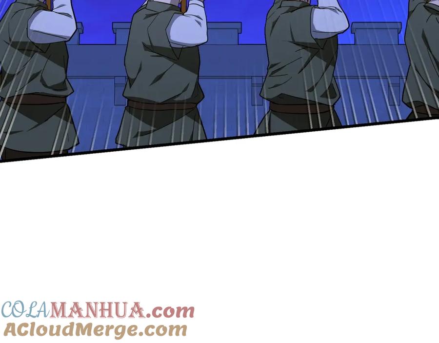 圣子是什么狗屁，这是现代医学的力量 - 第44话 圣子出征 - 第109张图