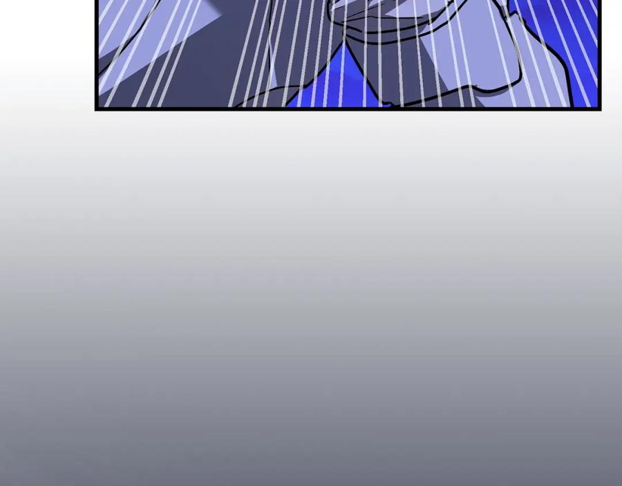 圣子是什么狗屁，这是现代医学的力量 - 第44话 圣子出征 - 第131张图