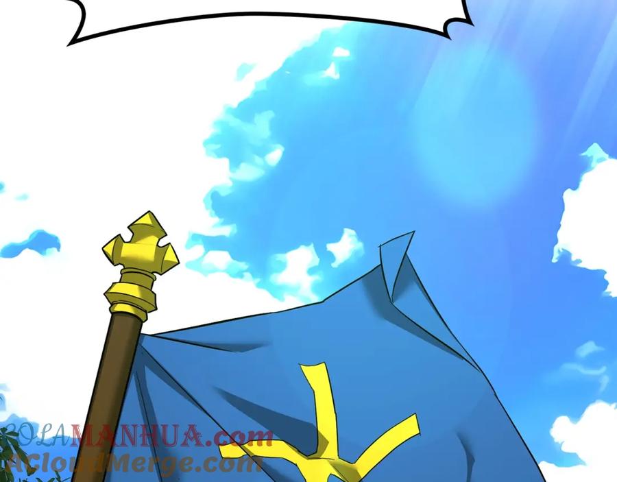 圣子是什么狗屁，这是现代医学的力量 - 第44话 圣子出征 - 第5张图