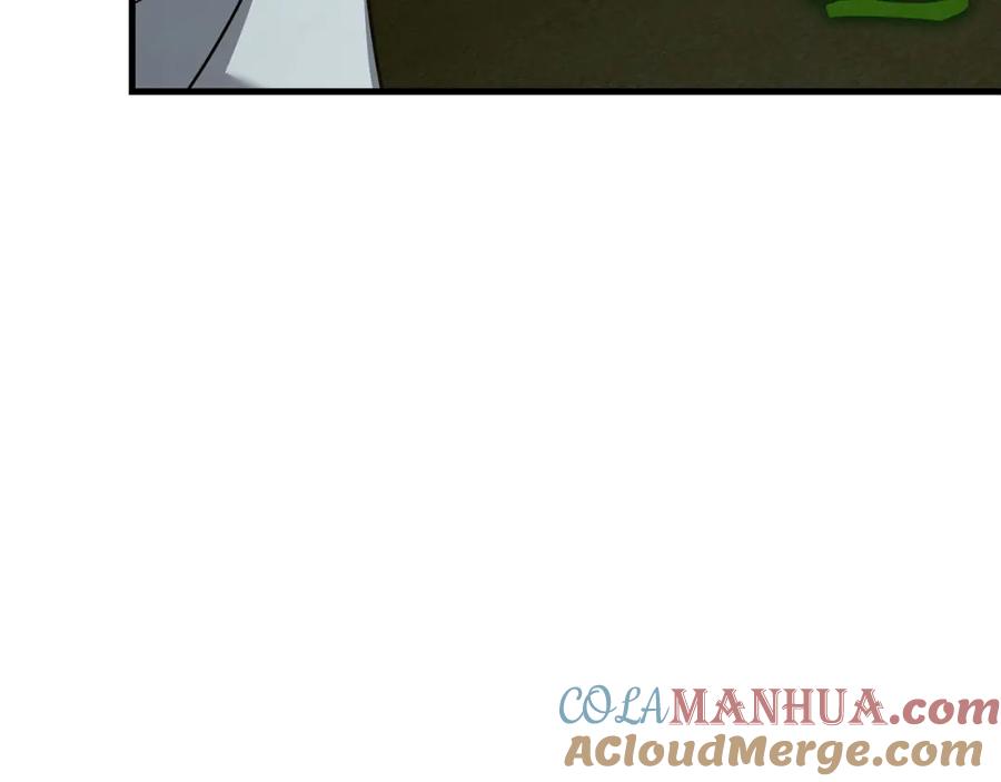 圣子是什么狗屁，这是现代医学的力量 - 第44话 圣子出征 - 第13张图