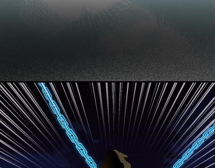 圣子是什么狗屁，这是现代医学的力量 - 第45话 新的圣女 - 第112张图